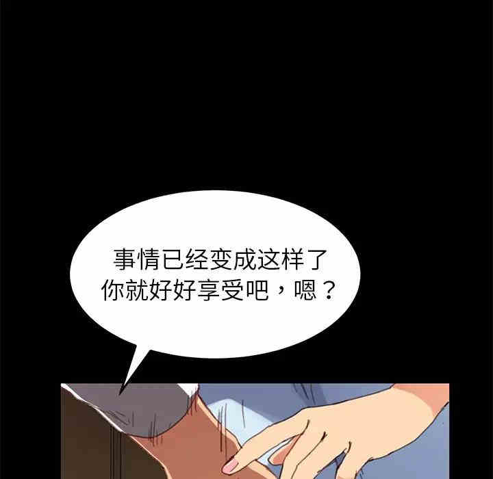 第75张