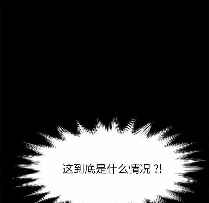 第84张