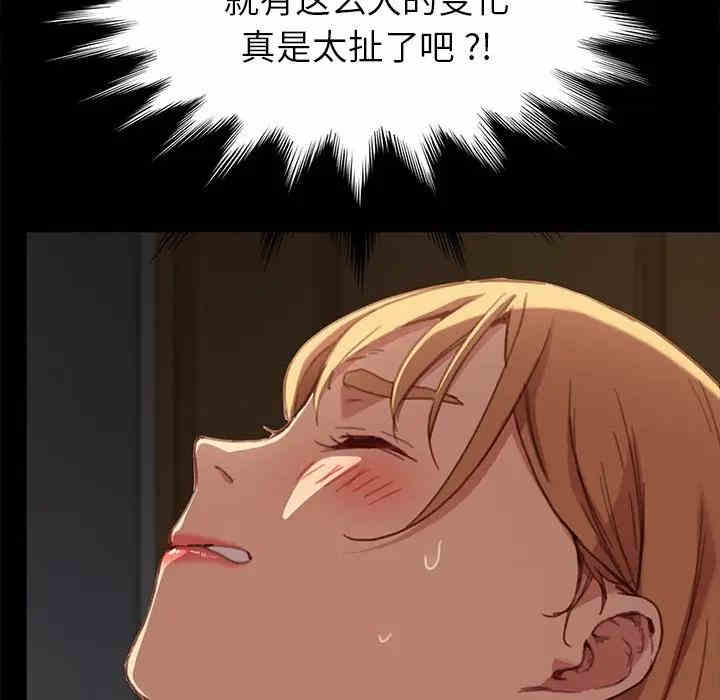 第91张