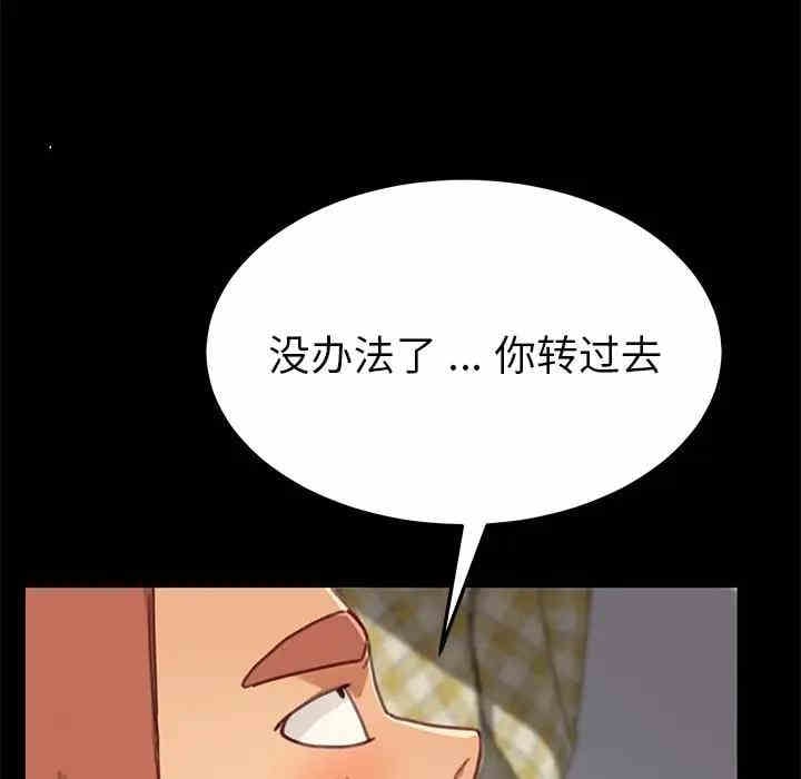 第102张
