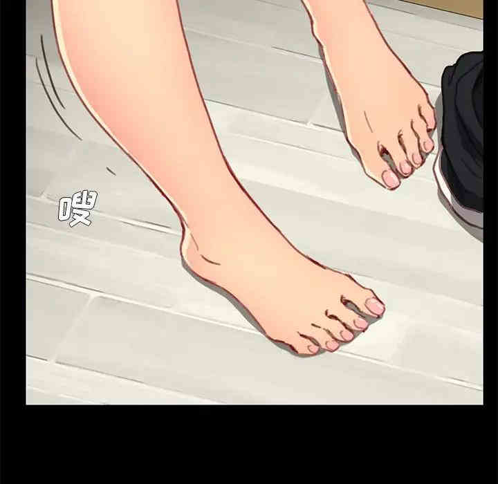 第16张