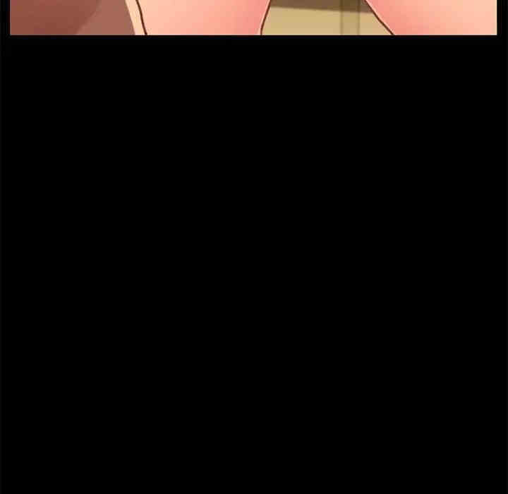 第34张