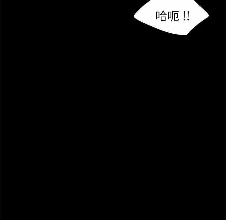 第42张
