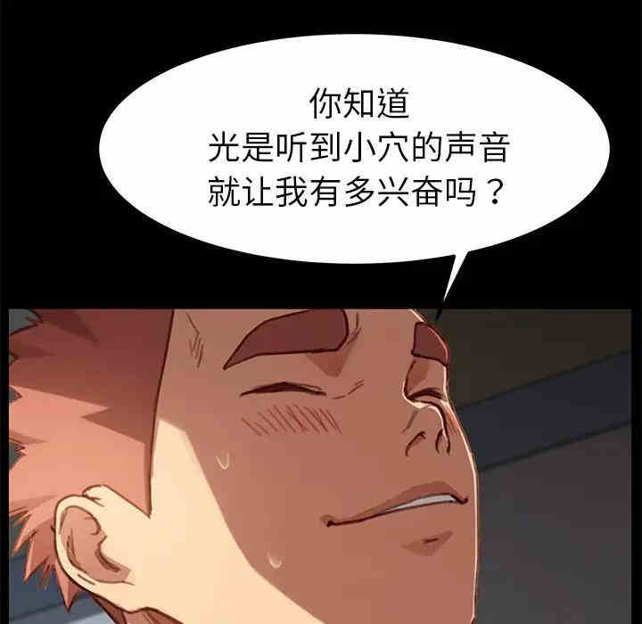 第48张