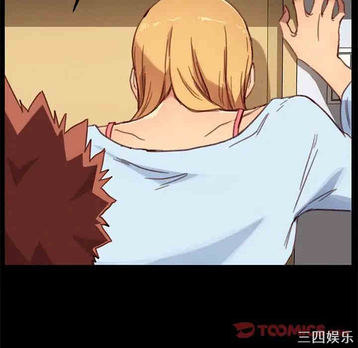 第54张