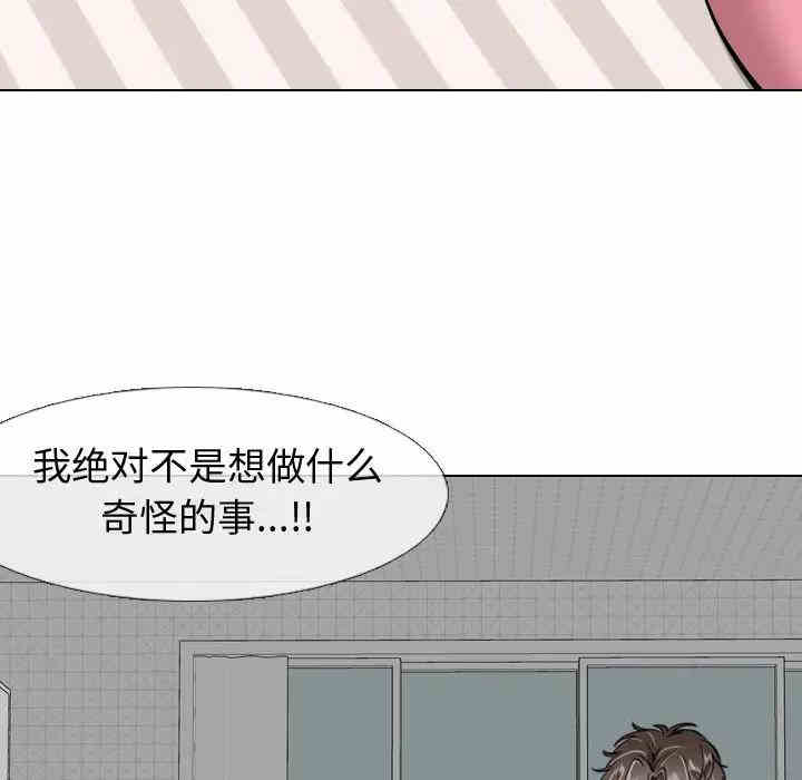 第39张