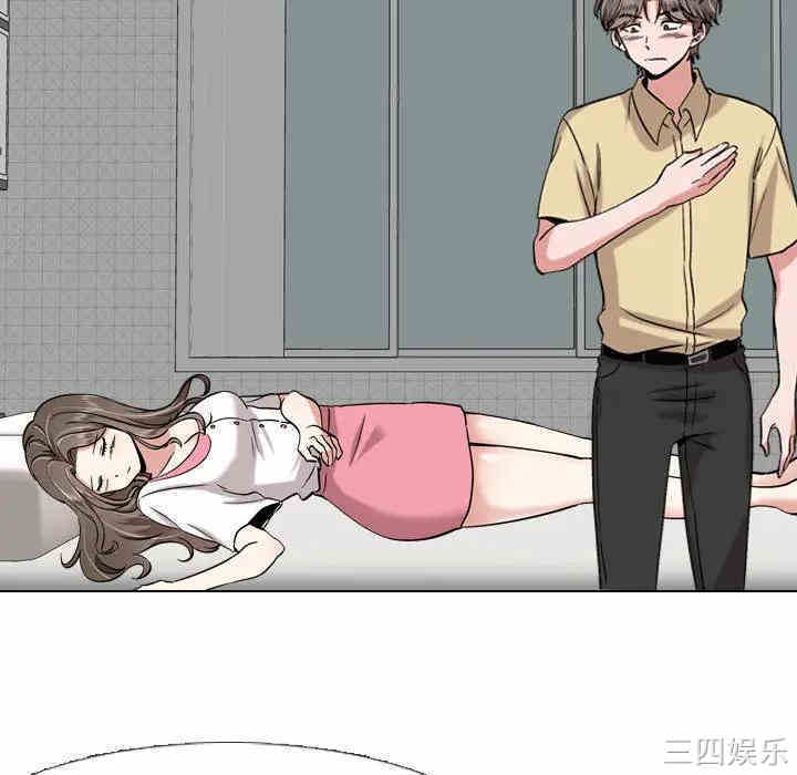 第42张