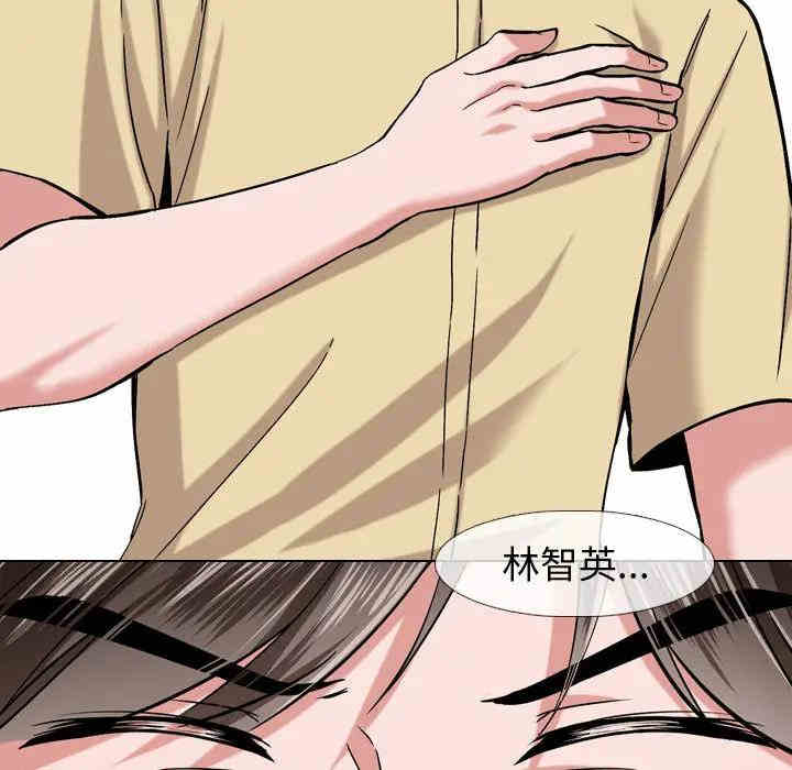第46张