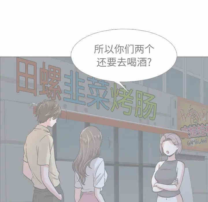 第50张