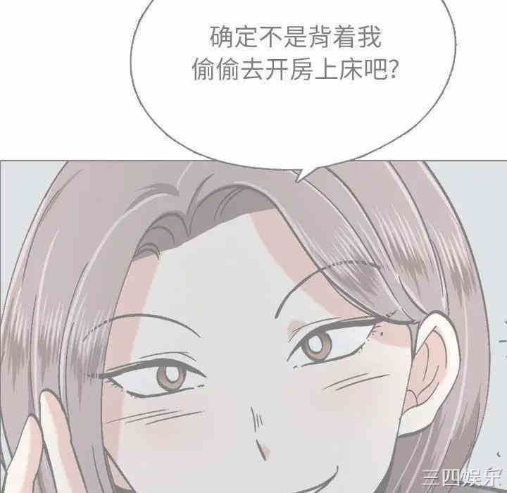 第54张
