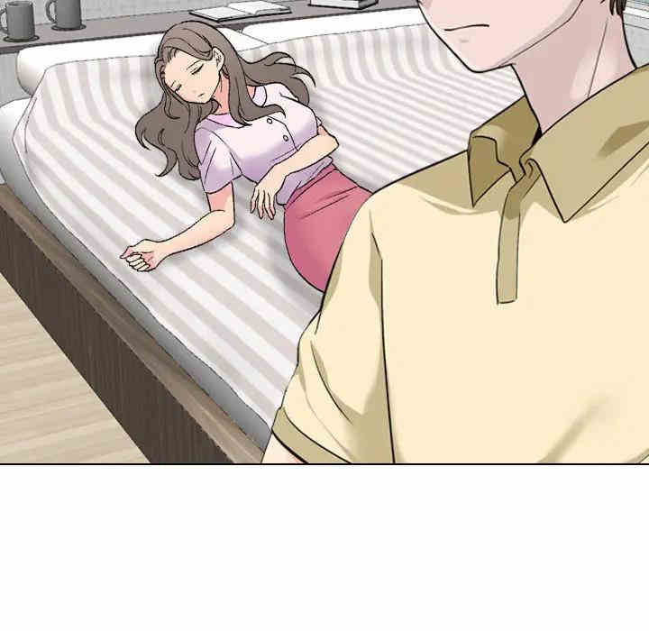 第96张