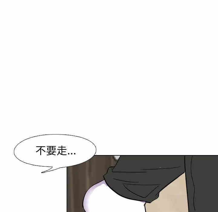 第100张