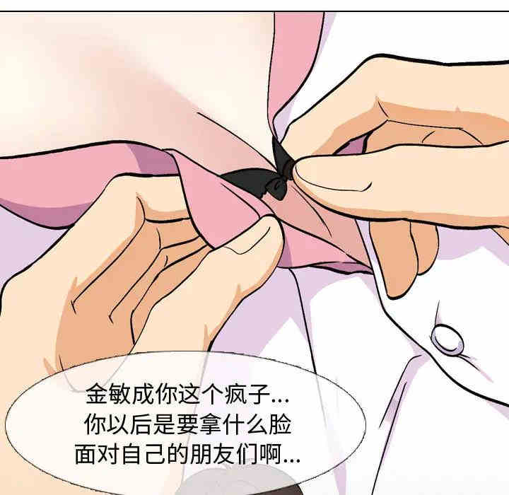 第108张
