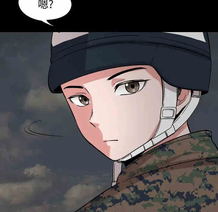 第115张