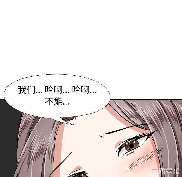 第48张