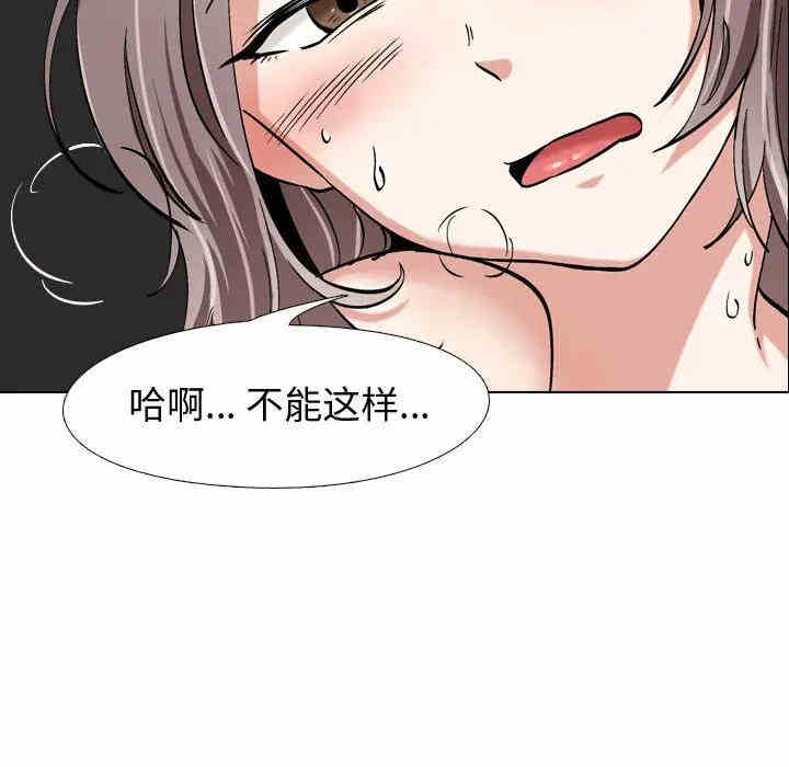 第49张