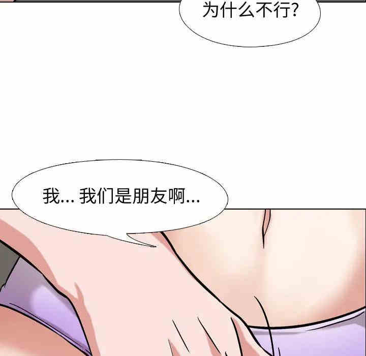 第53张