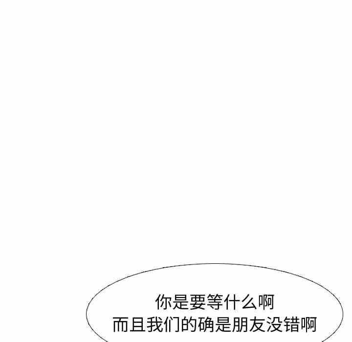 第68张