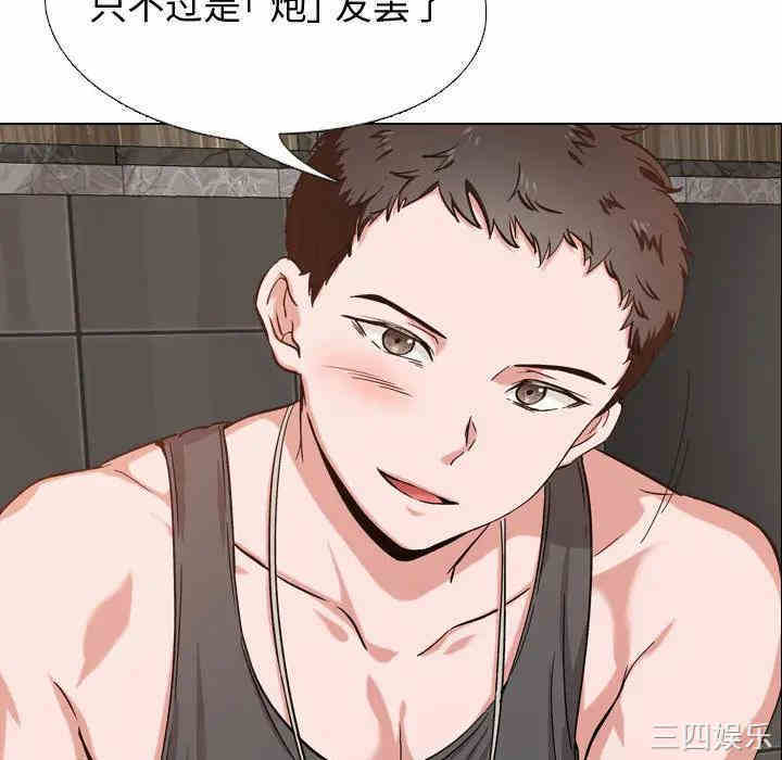 第72张