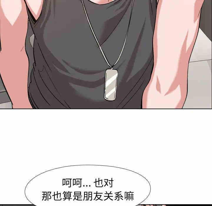 第73张