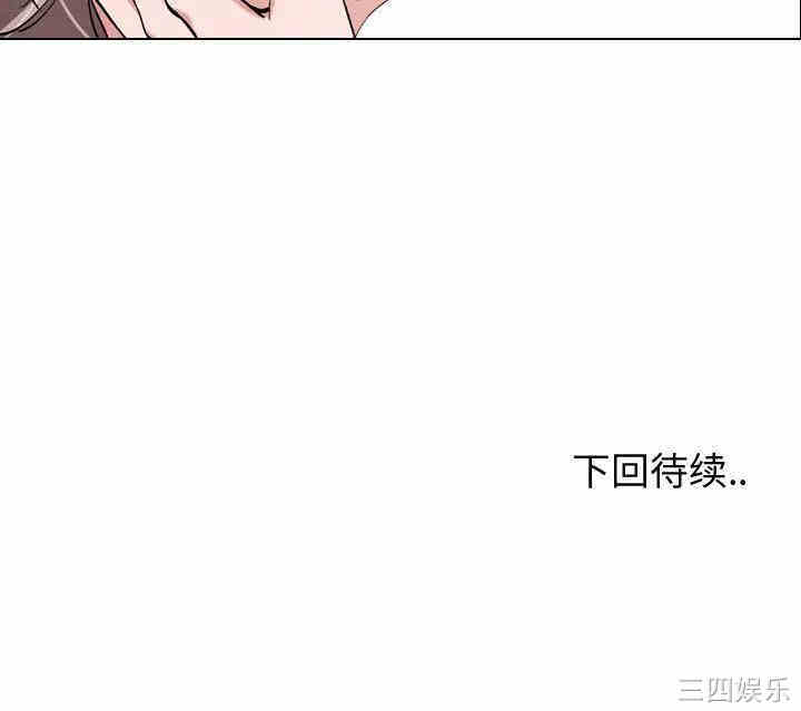 第83张