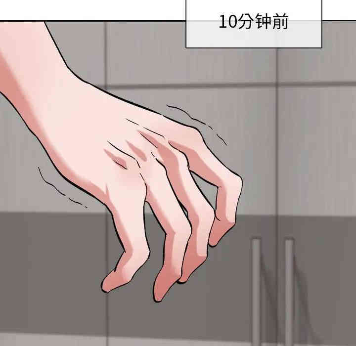 第61张