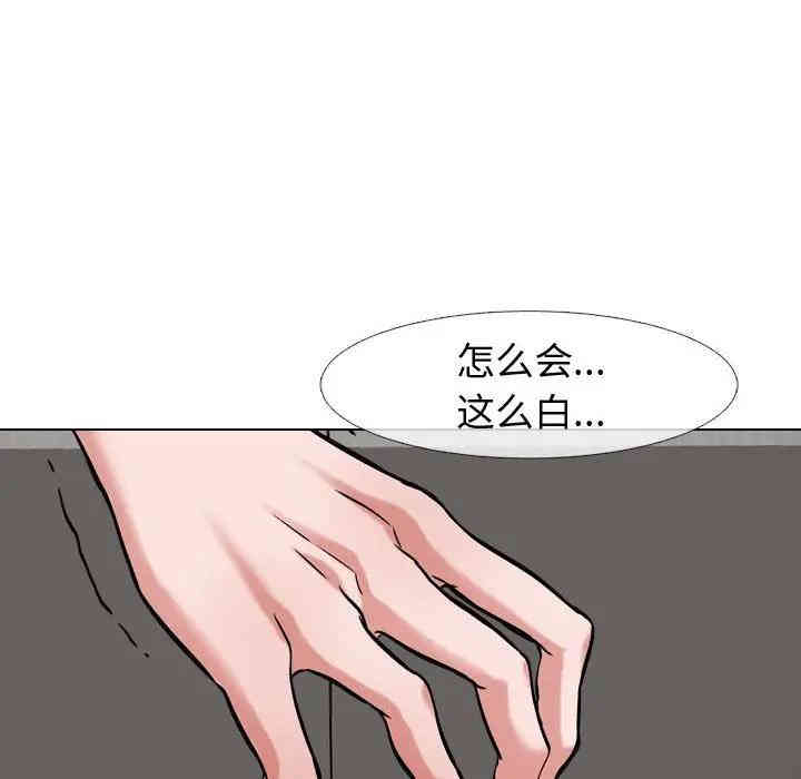 第67张