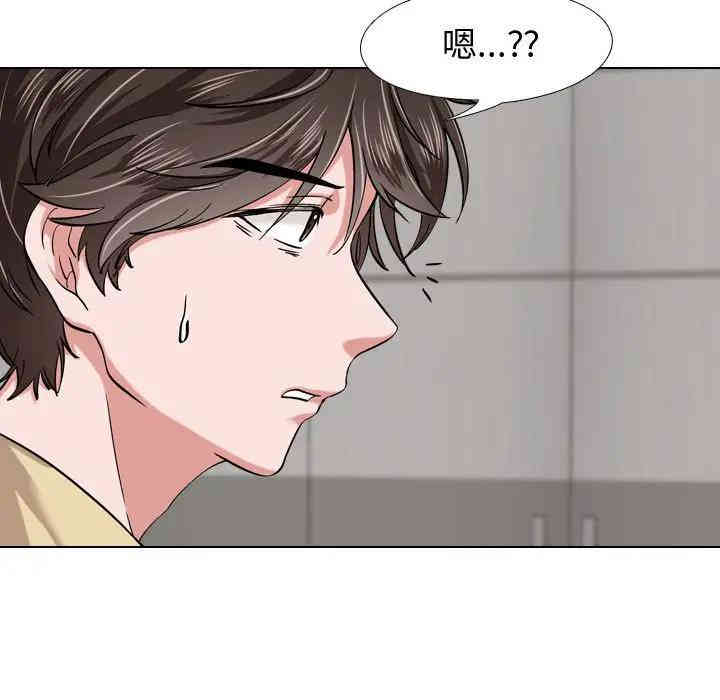 第96张