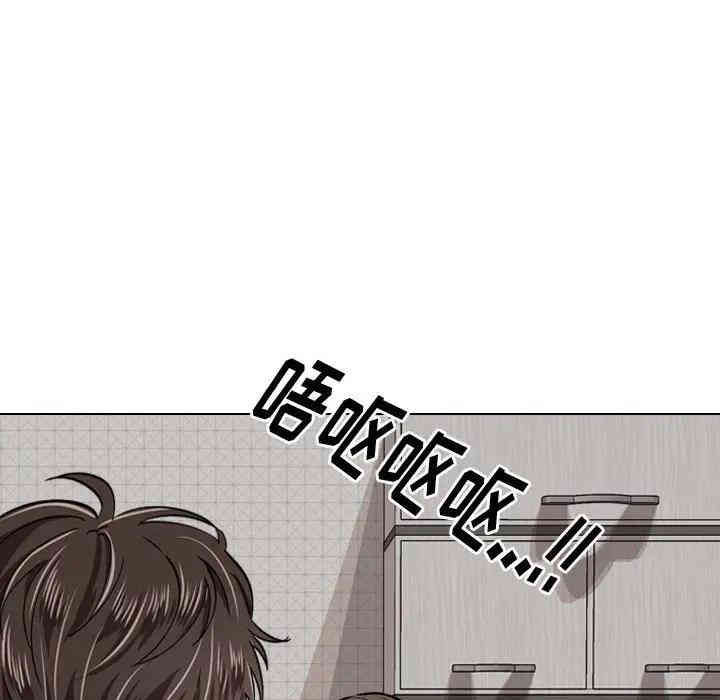 第97张