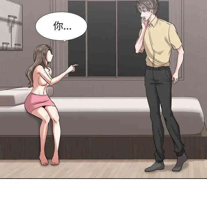 第109张
