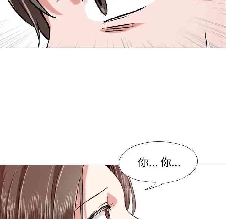 第111张