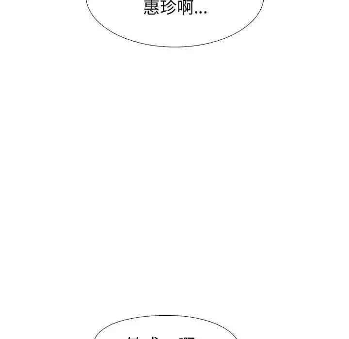 第117张