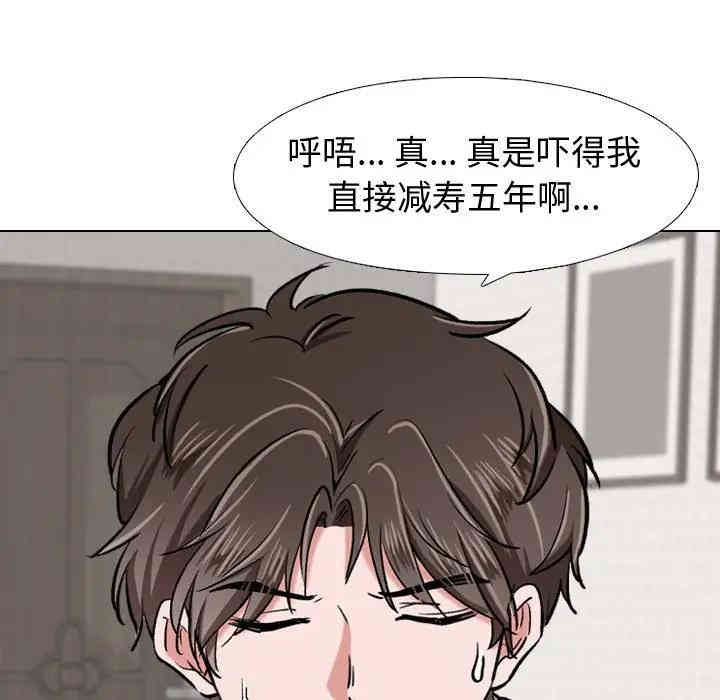 第11张
