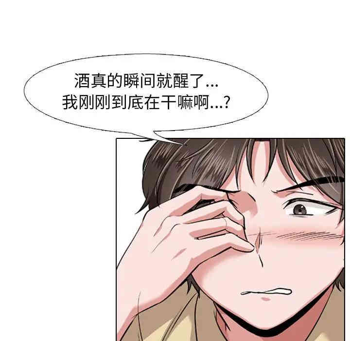 第15张