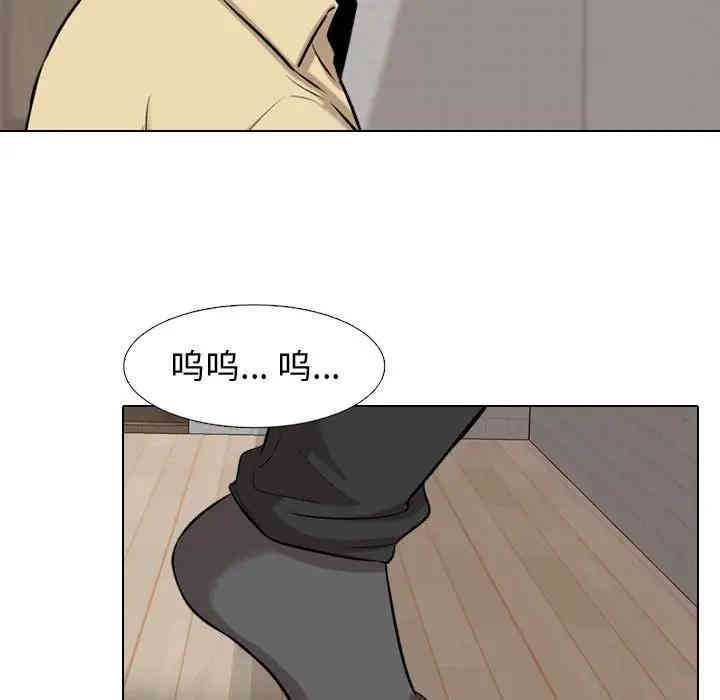 第24张