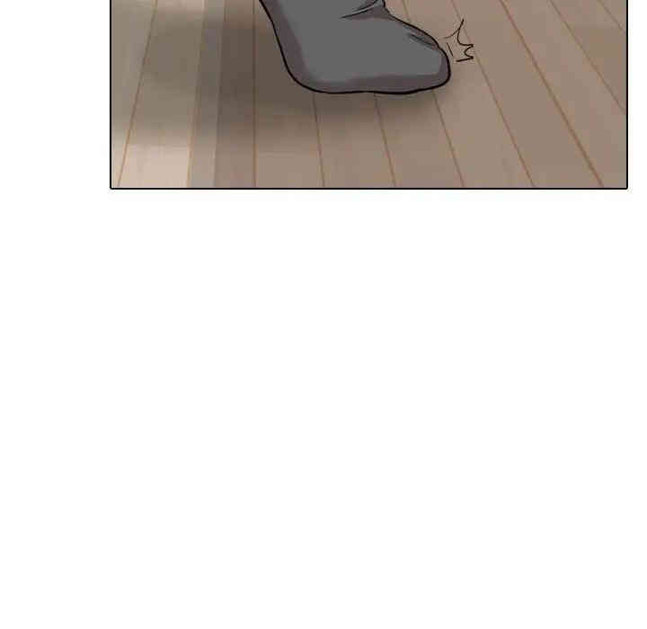 第26张