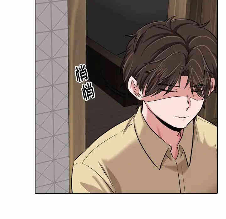 第38张