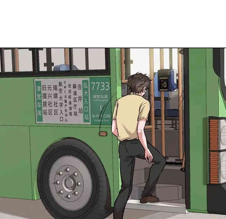 第80张