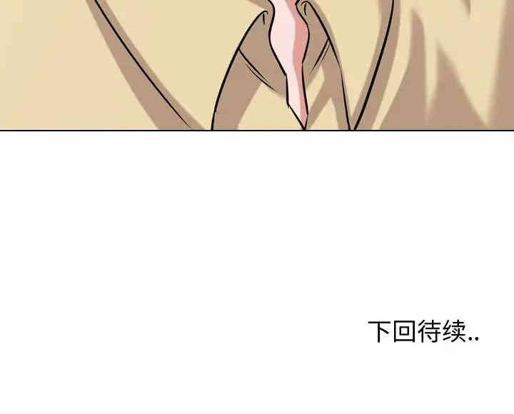 第90张