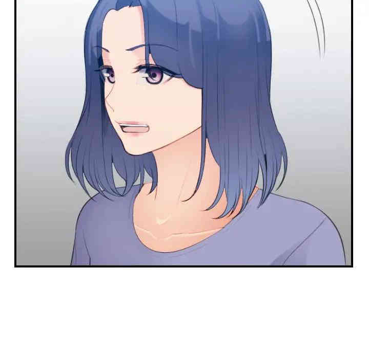 第37张