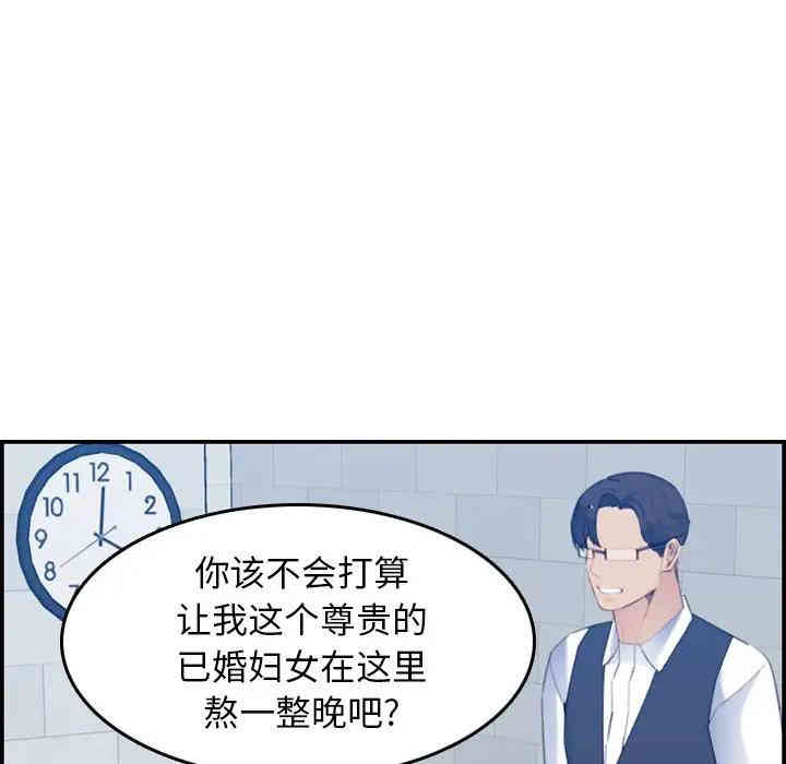 第39张