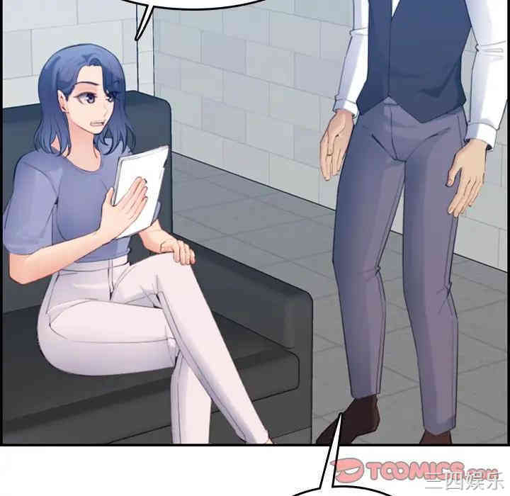 第41张