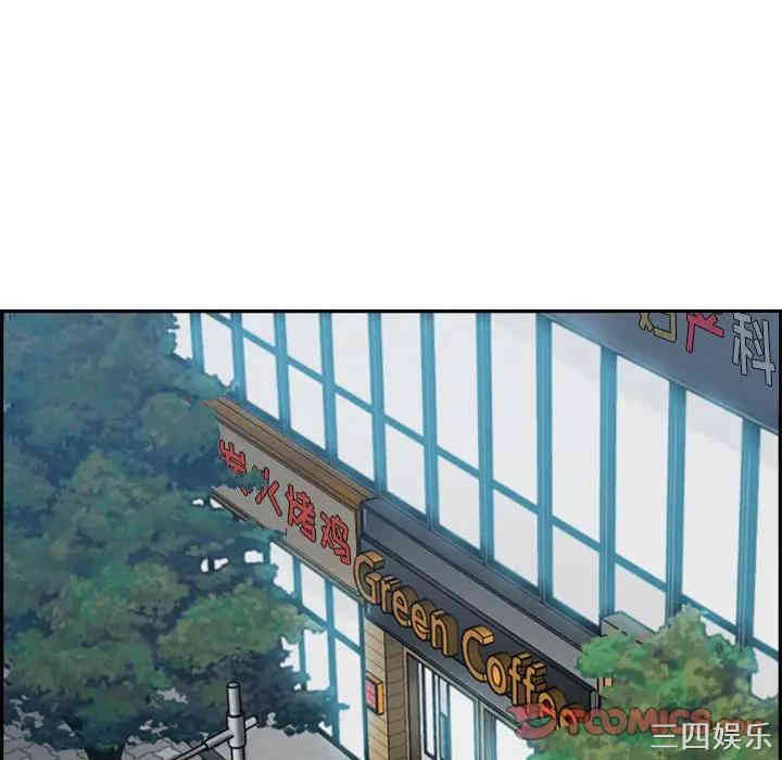 第53张
