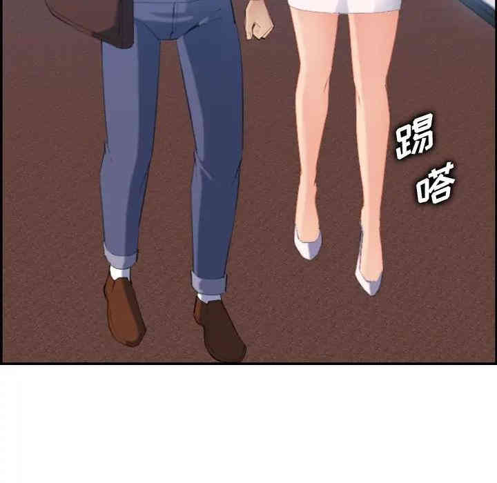 第59张