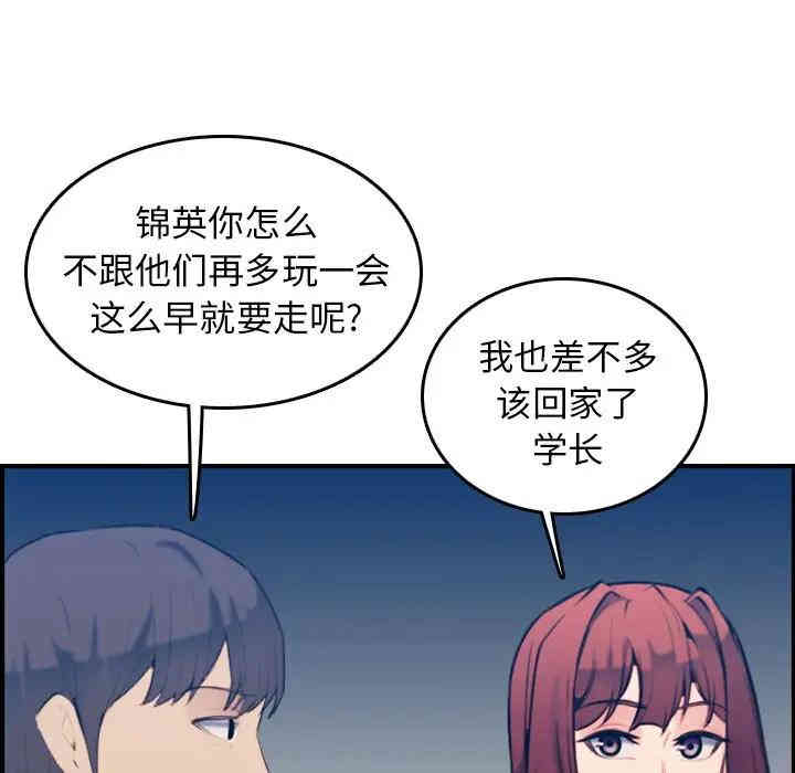 第62张