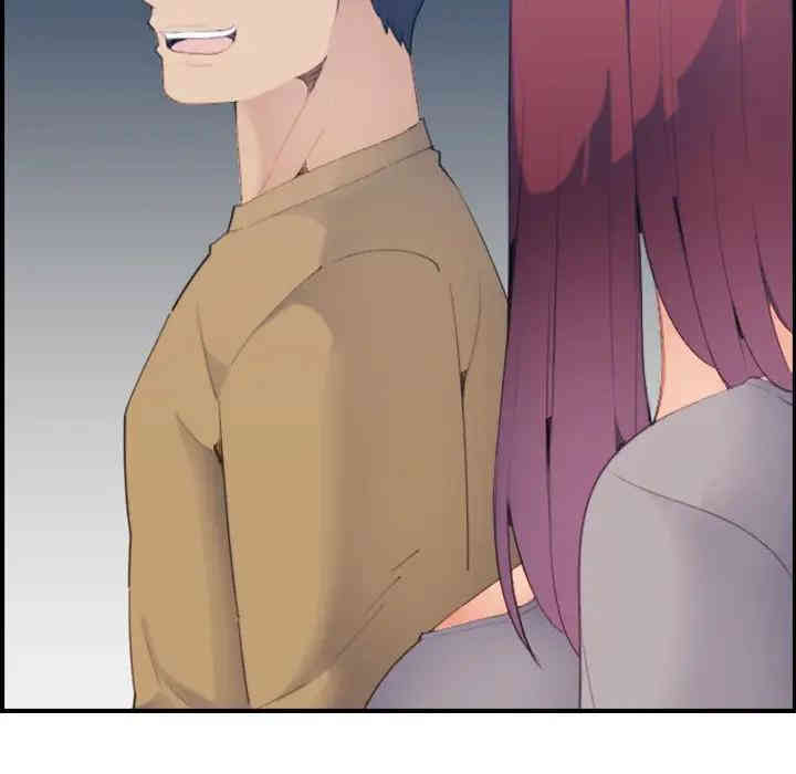 第76张
