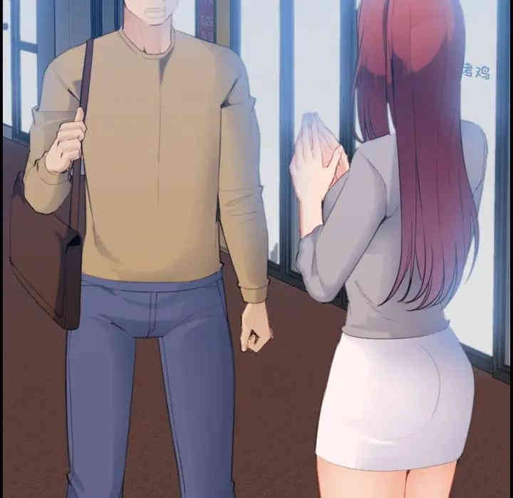 第88张