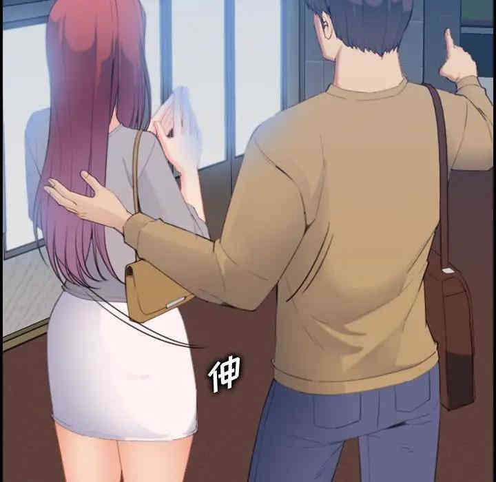 第95张