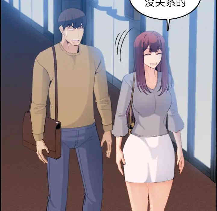 第103张