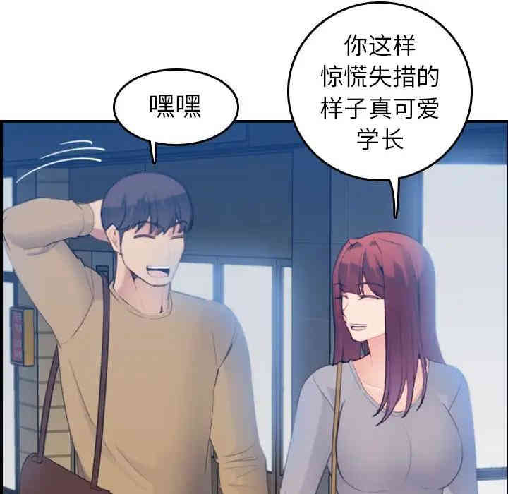 第107张